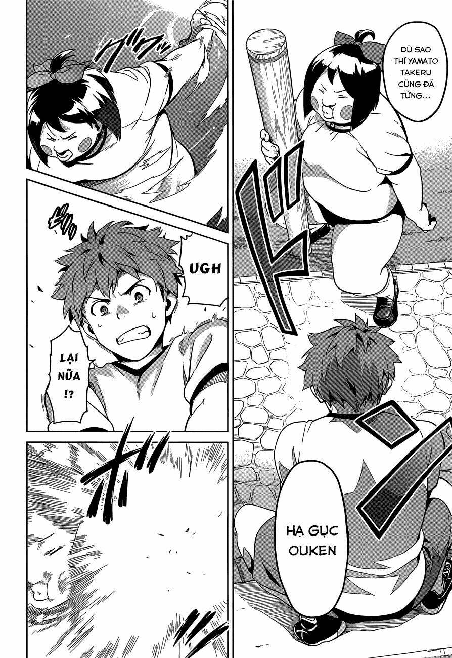 maken-ki! chapter 68 6