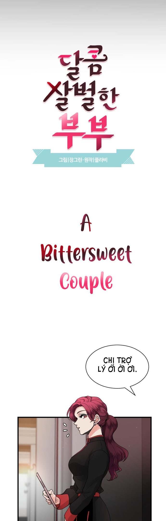 cặp đôi oan gia ngõ hẹp chapter 4 10