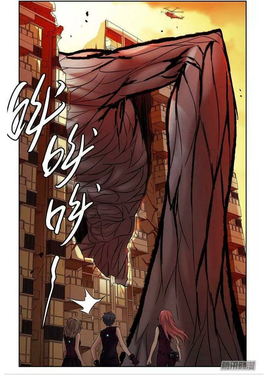 bầu trời máu chapter 209 10