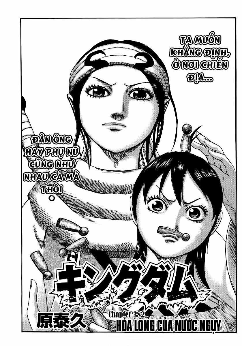 kingdom - vương giả thiên hạ chapter 382 1