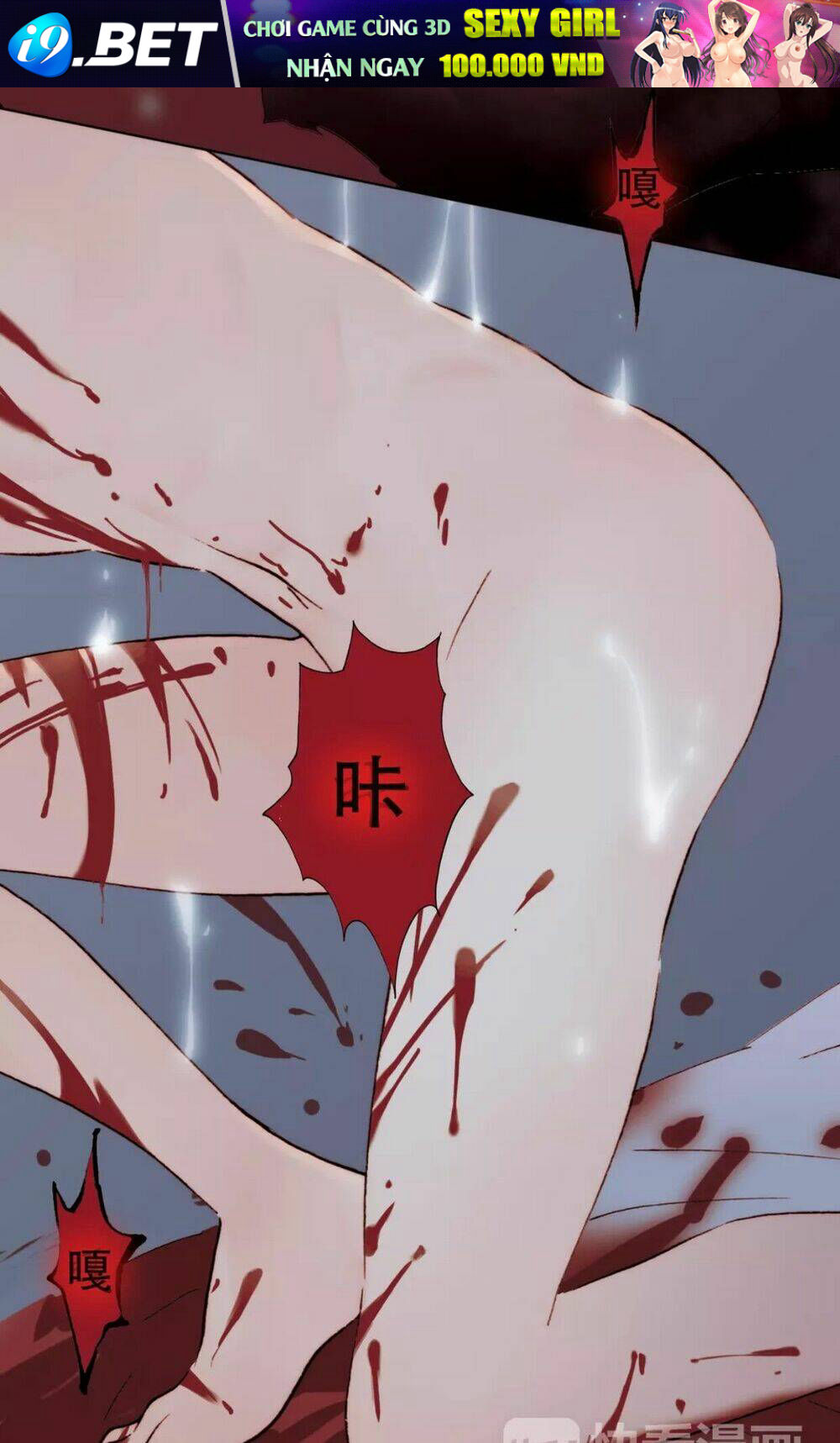 ác quỷ ngây thơ chapter 1 55