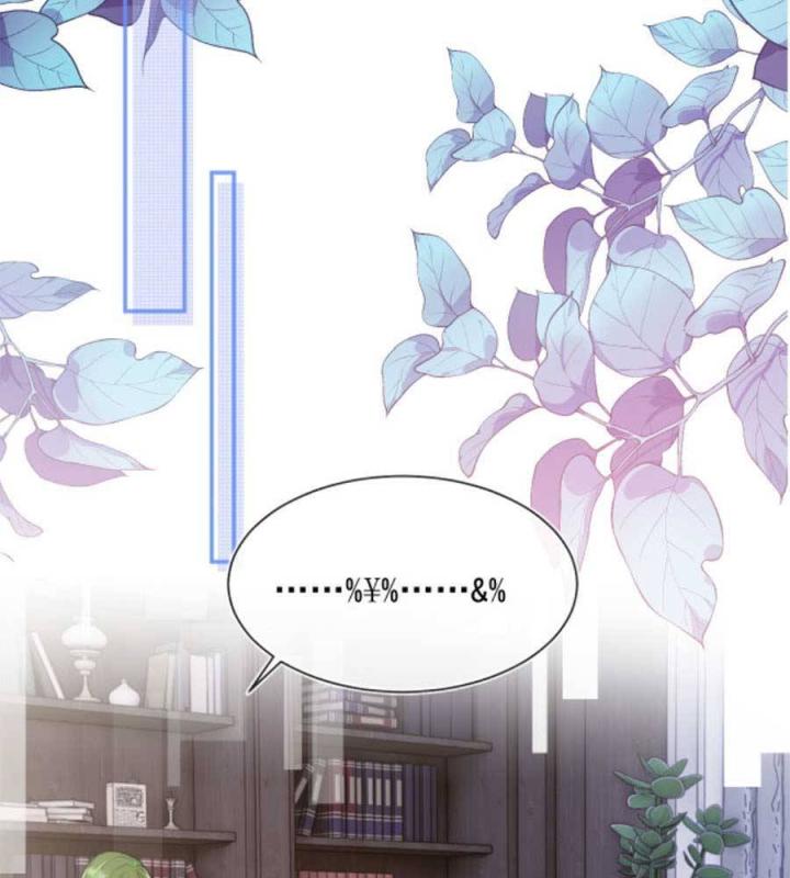 vị chỉ huy lạnh lùng khóc trong vòng tay tôi chapter 18 44