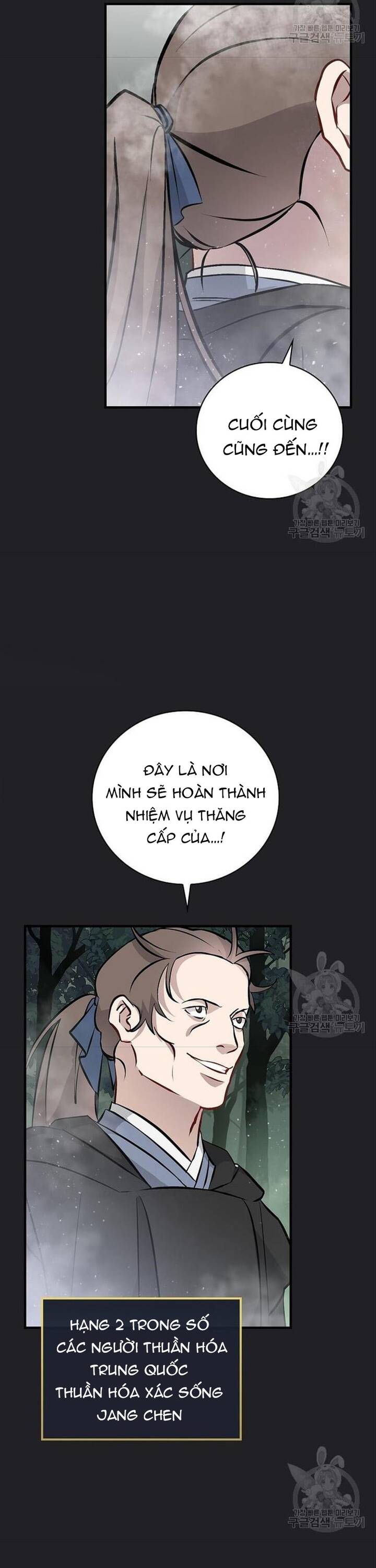 Level Up Chỉ Bằng Cách Ăn Cơm Chapter 150 29