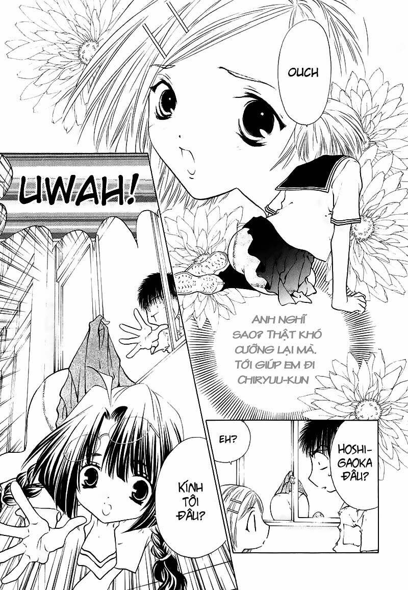 girls saurus dx chapter 7 22