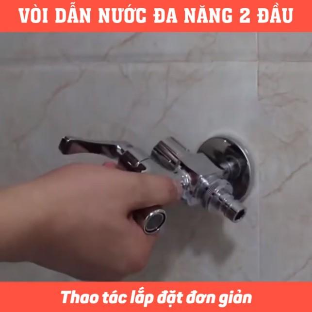 VÒI DẪN NƯỚC ĐA NĂNG 2 ĐẦU