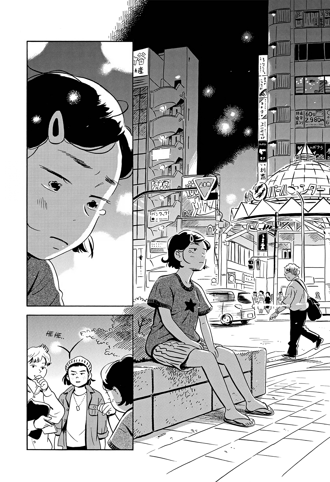 hirayasumi chapter 9 6