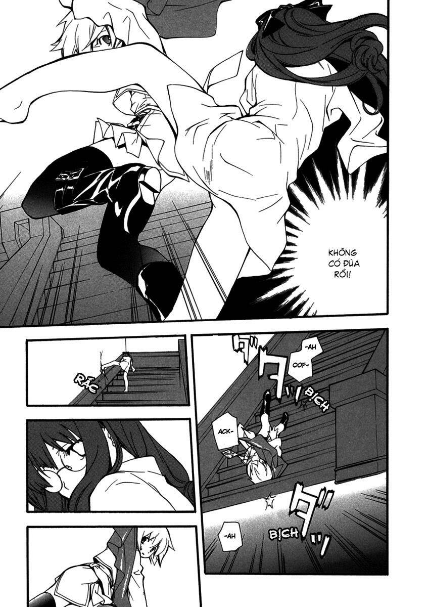 pixy gale chapter 7 31