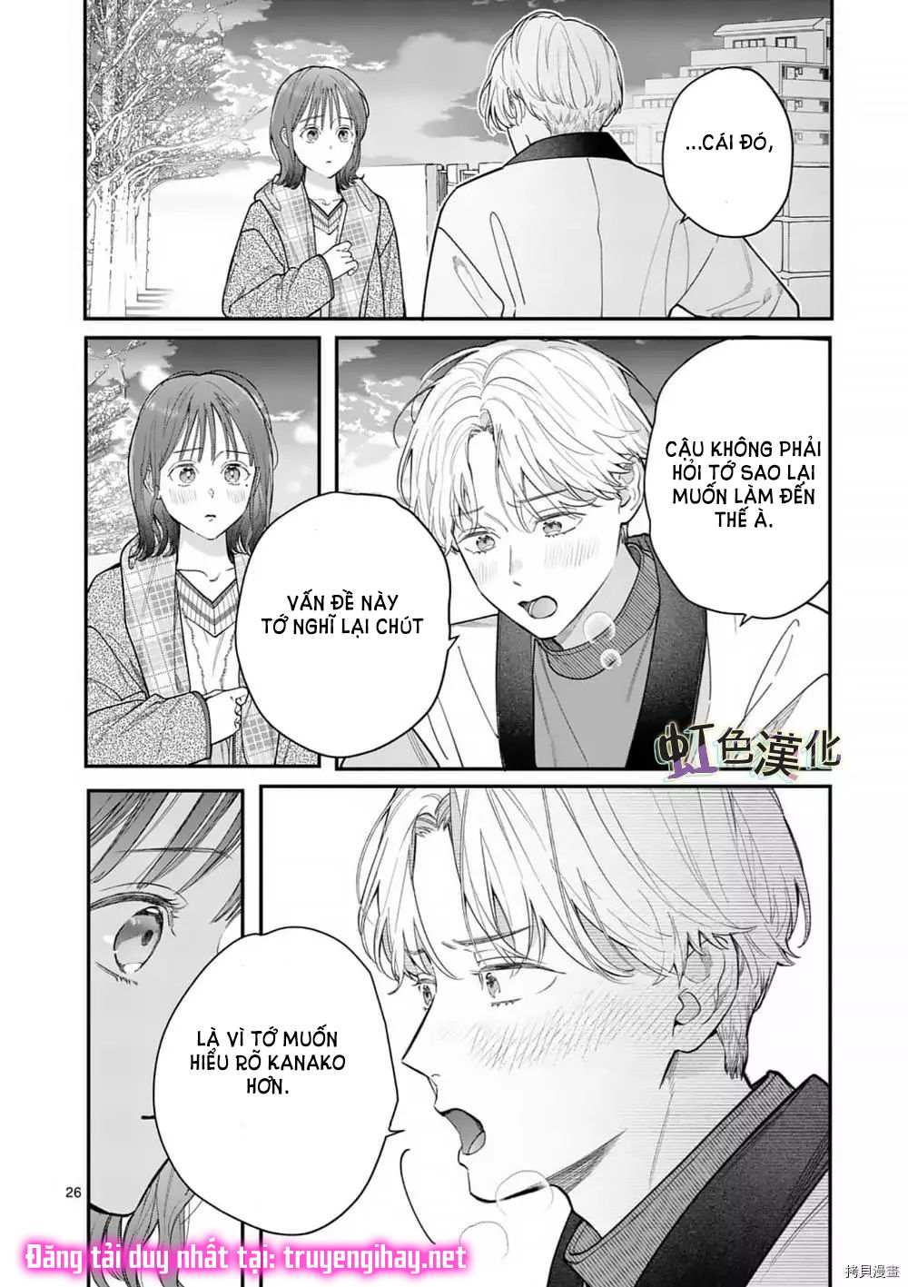 [18+] bộ con gái thì không công được sao? chapter 34 26