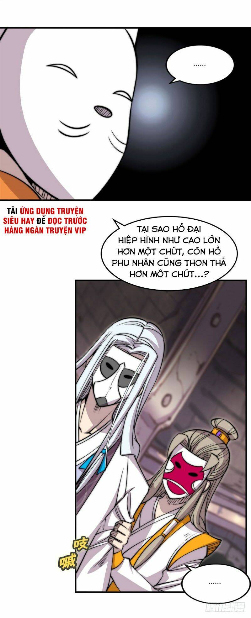 cuộc sống thoái ẩn của võ lâm chi vương chapter 97 18