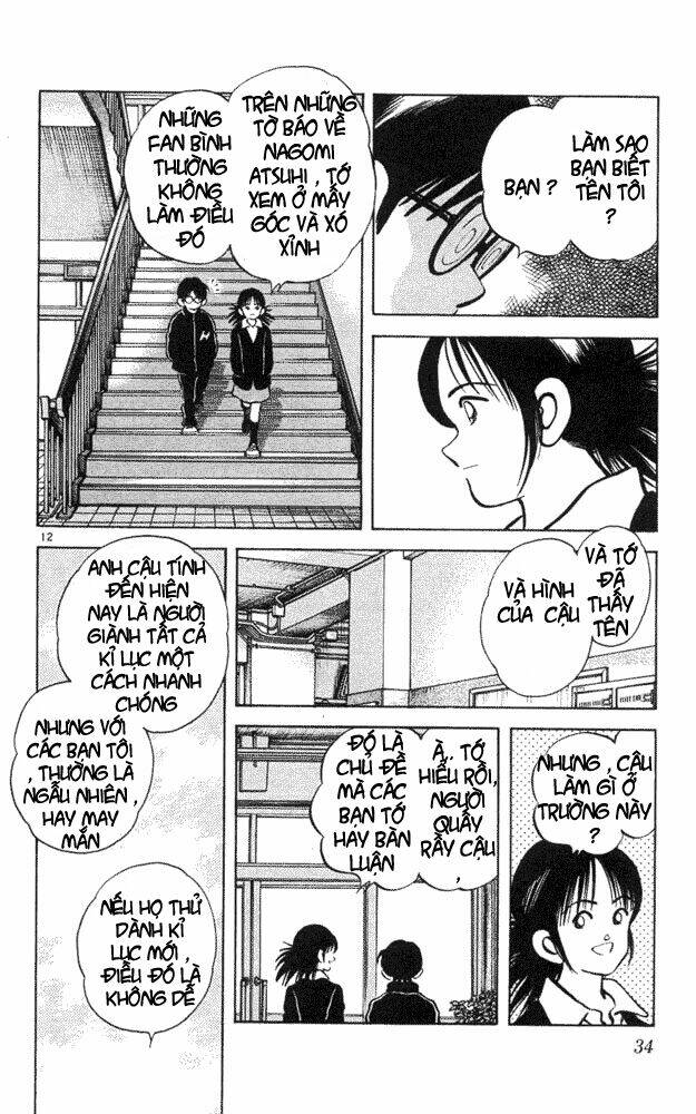 itsumo misora chapter 41 12