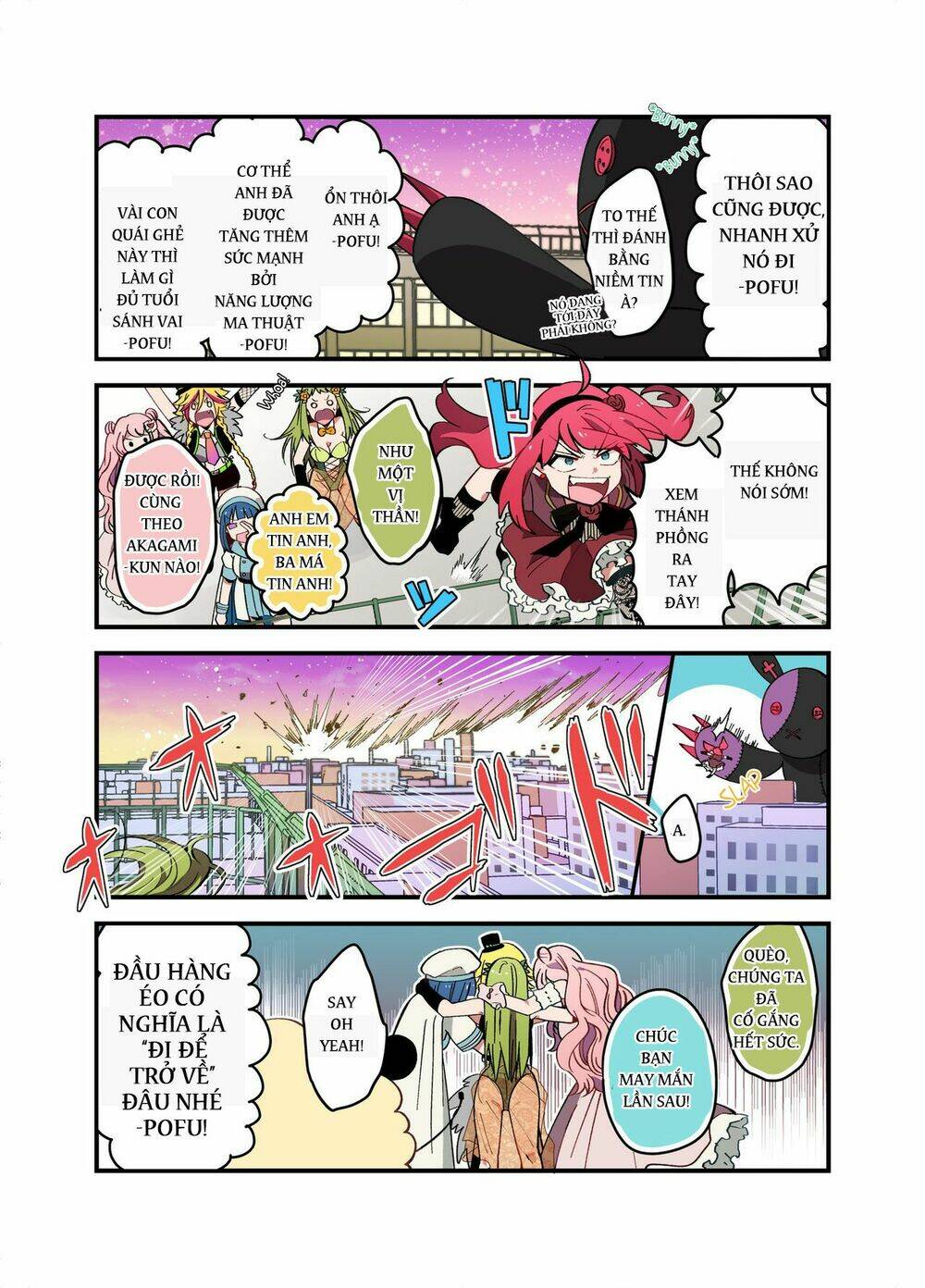 những chàng trai trở thành "ma pháp thiếu nữ" chapter 3 3