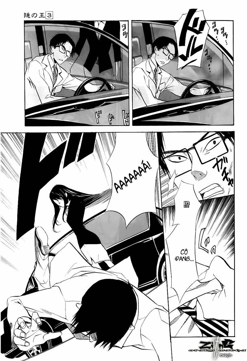 nabari no ou chapter 15 7