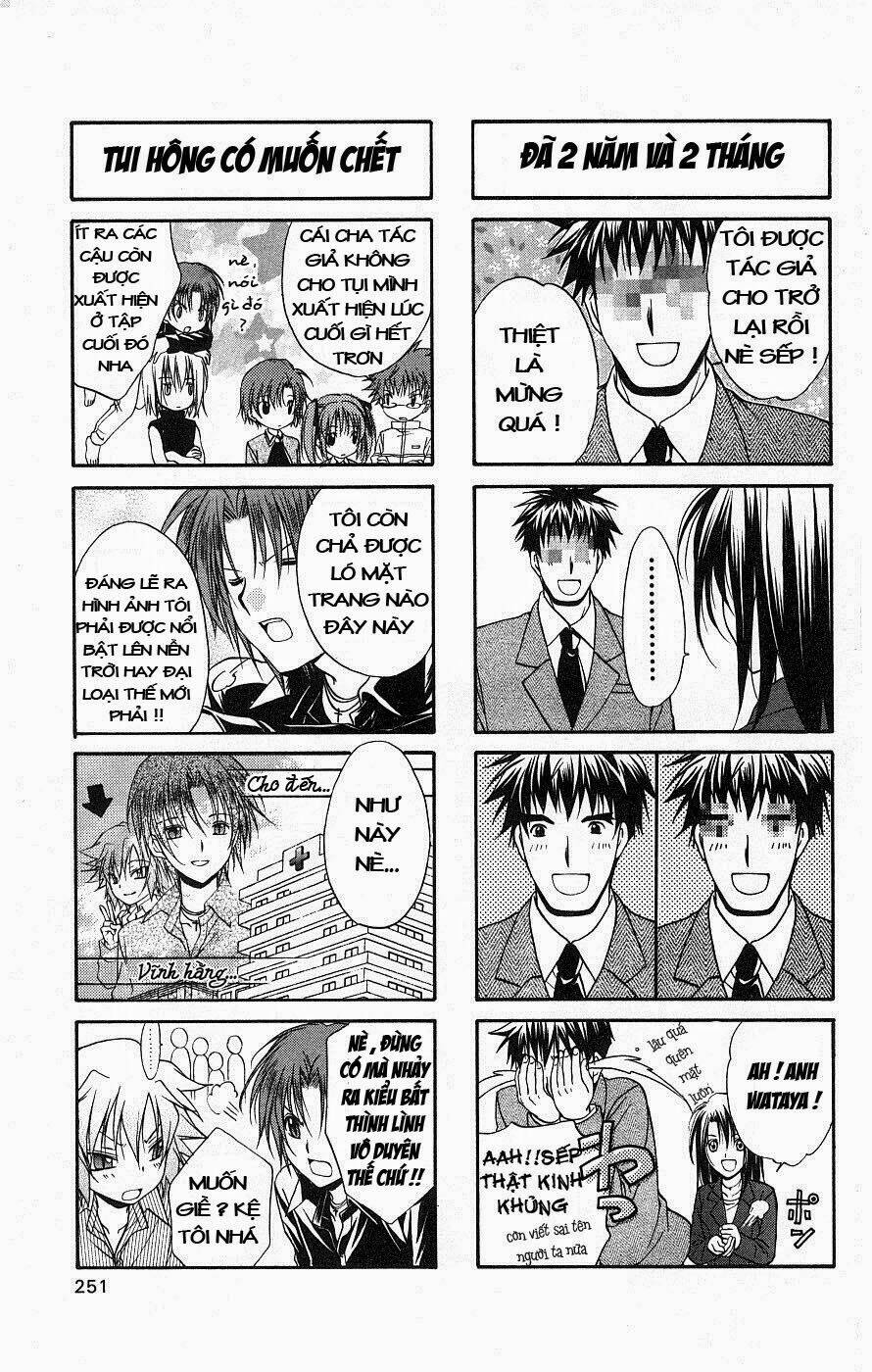 spiral: suiri no kizuna chapter 77.1 6