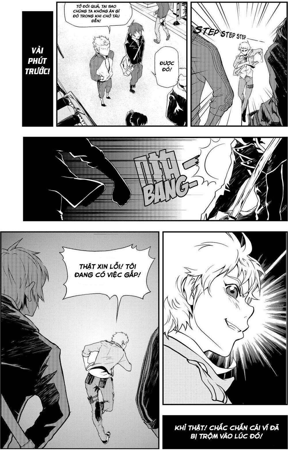 player (yang xiao hua) chapter 3 6