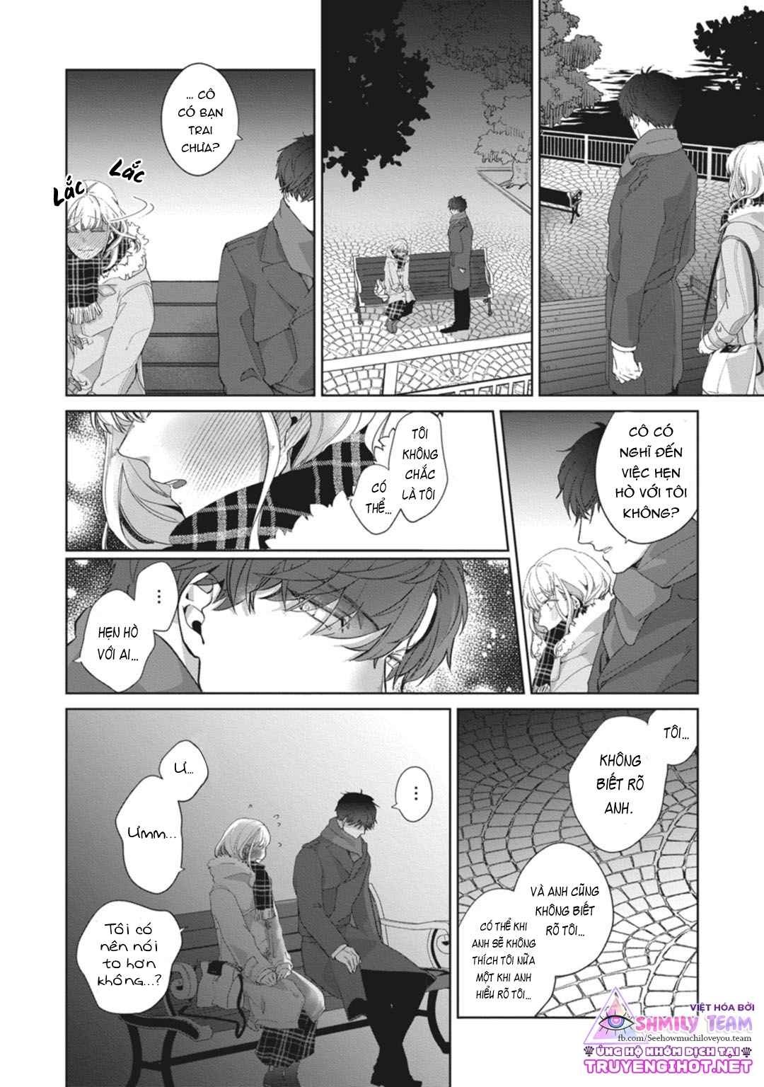 whisper & mellow chapter 1.2 3