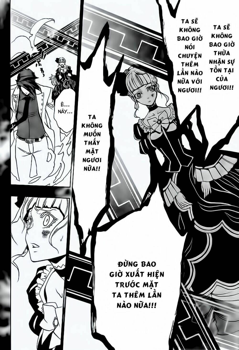 umineko no naku koro ni episode 3: banquet of the golden witch chapter 12 35