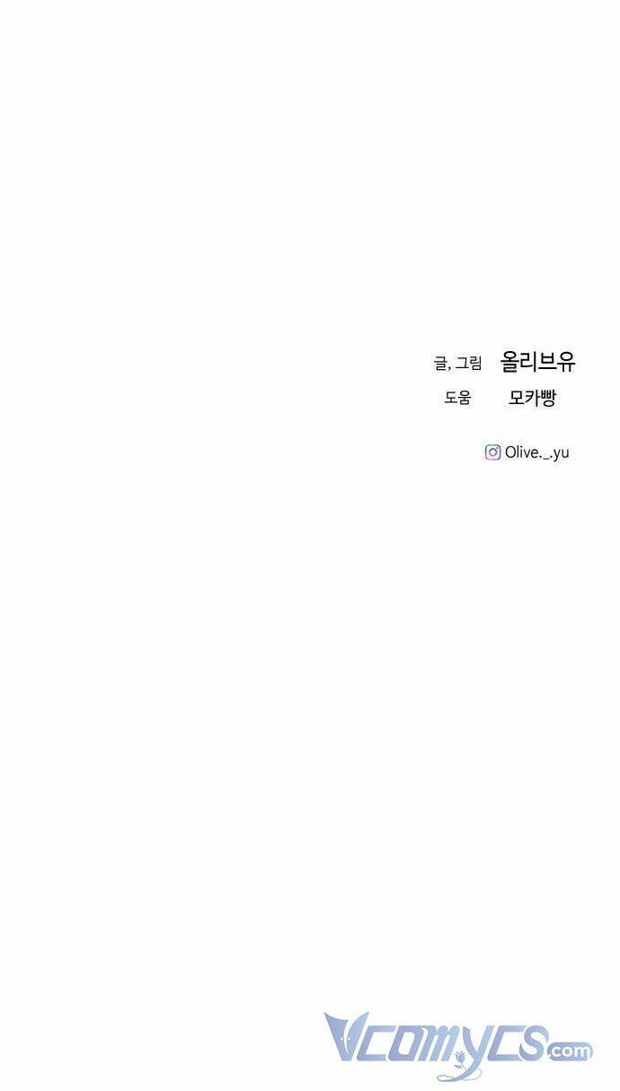 ba người anh trai cực phẩm của tôi chapter 34 81