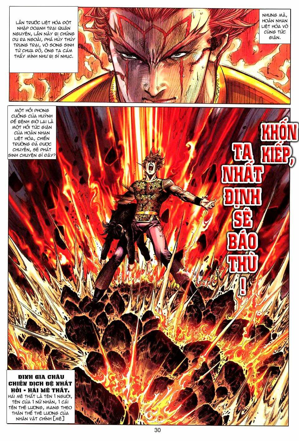 tuyệt thế vô song chapter 69 31