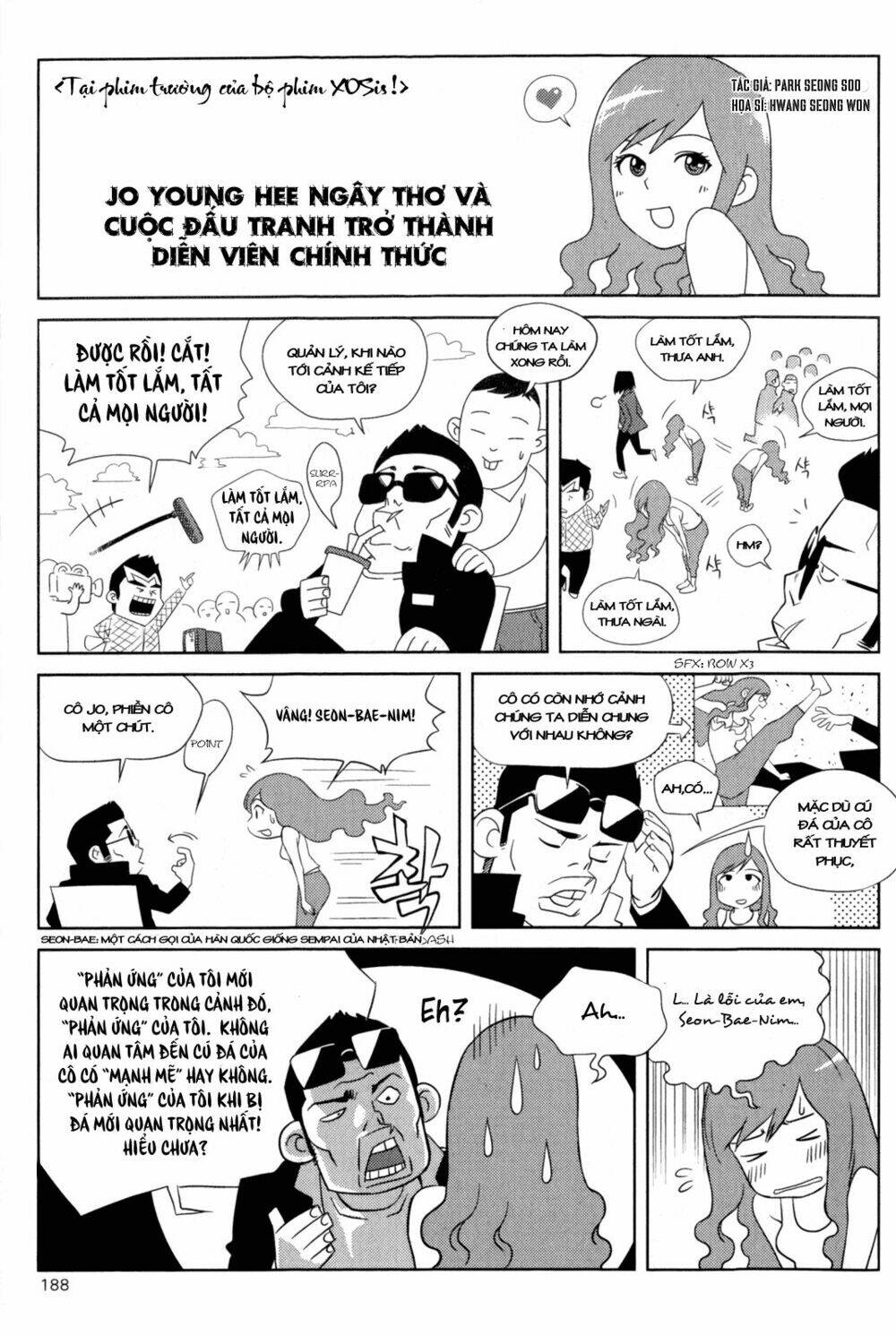 xo sisters chapter 4 49