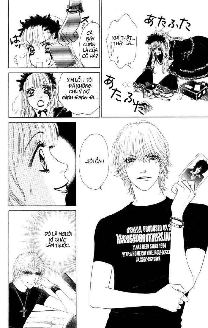 othello chapter 11 26