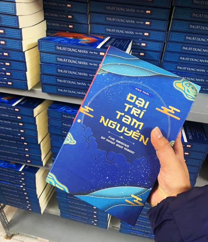 Bộ Sách Đại Trí Tam Nguyên