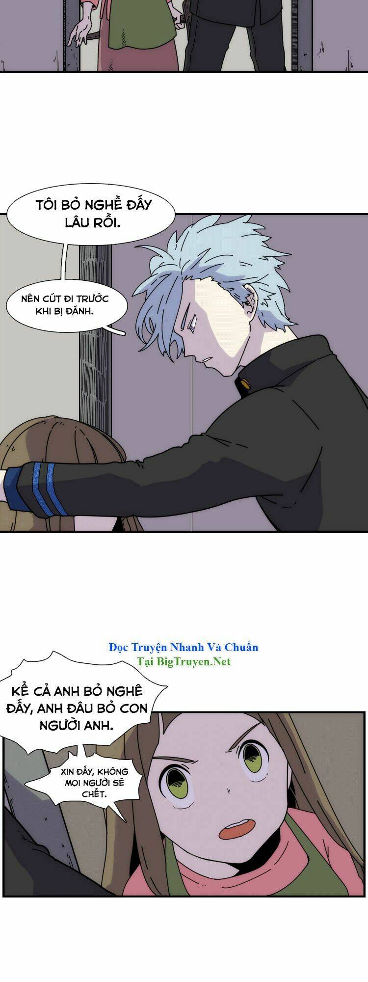 meister chapter 7 26