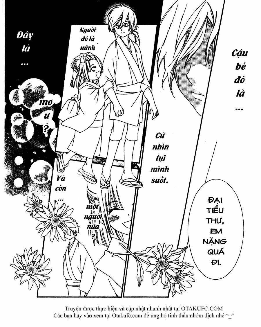 oiran girl chapter 12 2