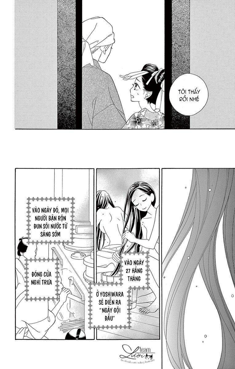 seirou opera chapter 6 18