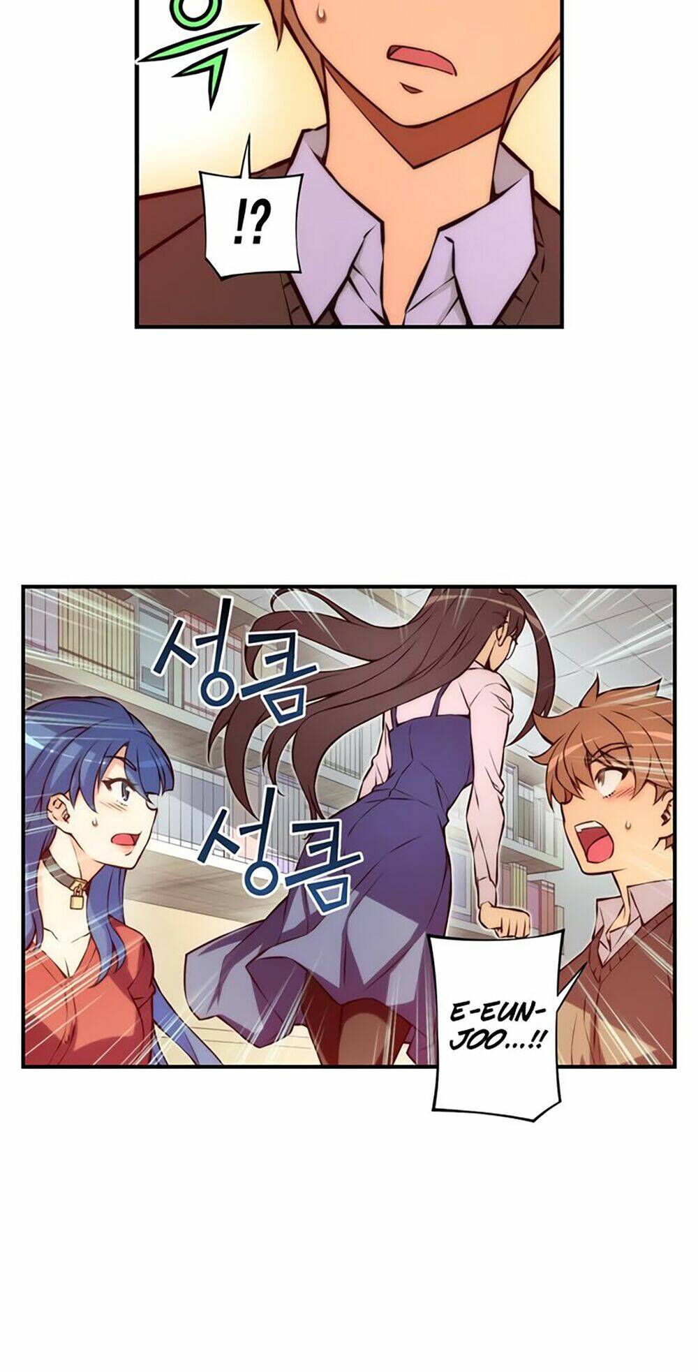 cohabitation with the fiancee chapter 35 25