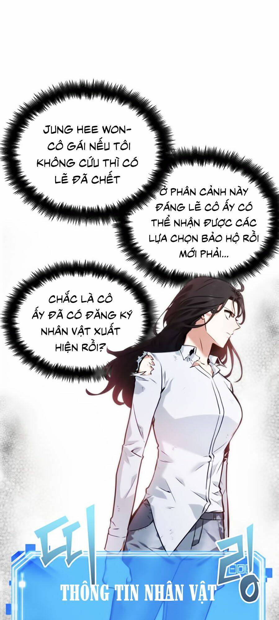 toàn trí độc giả - omniscient reader chapter 18 63