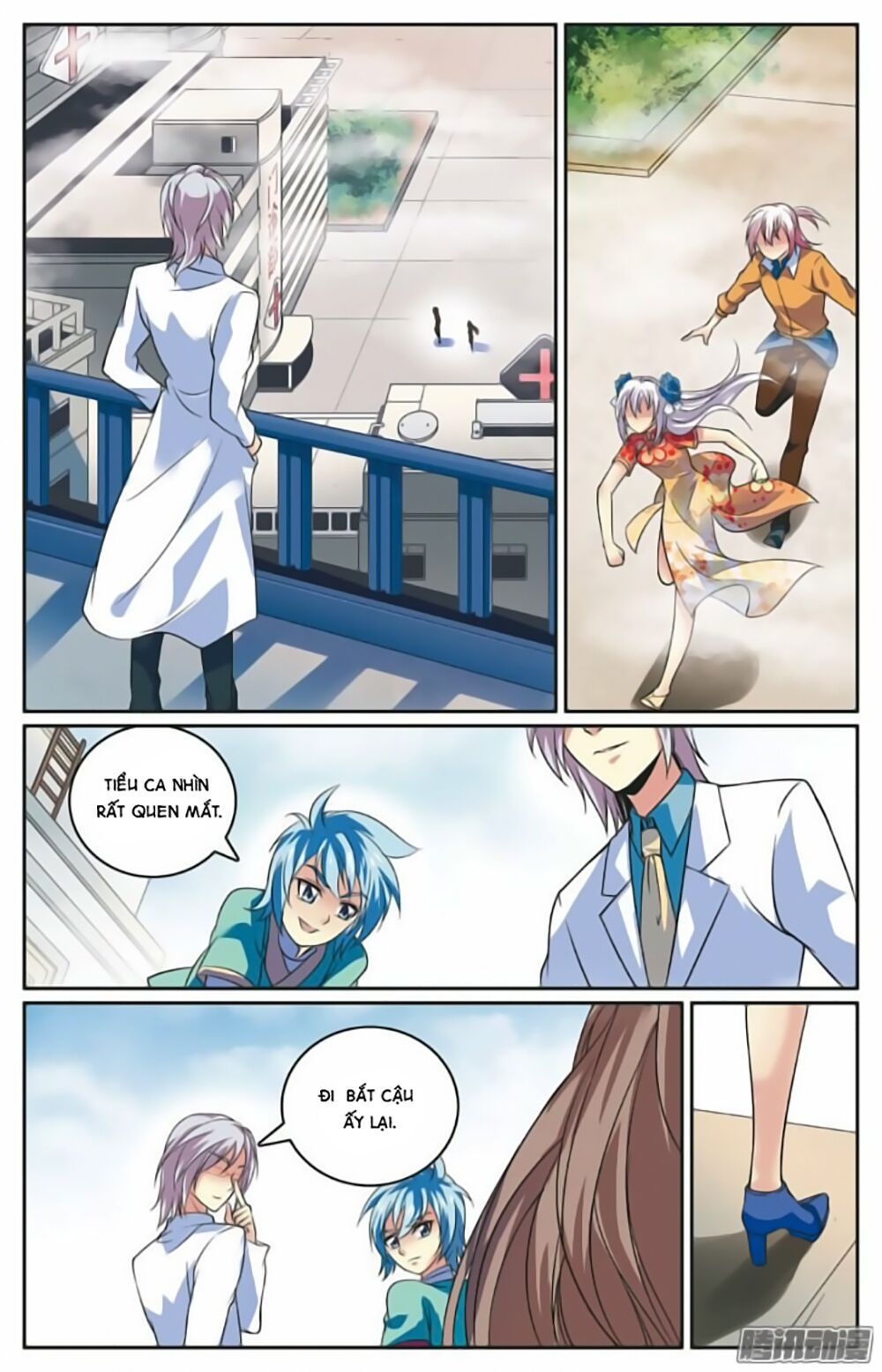 hình nhân đế quốc chapter 16 16