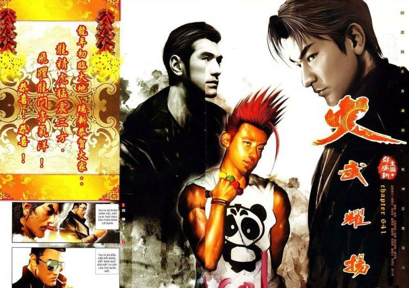 hỏa vũ diệu dương chapter 641 2