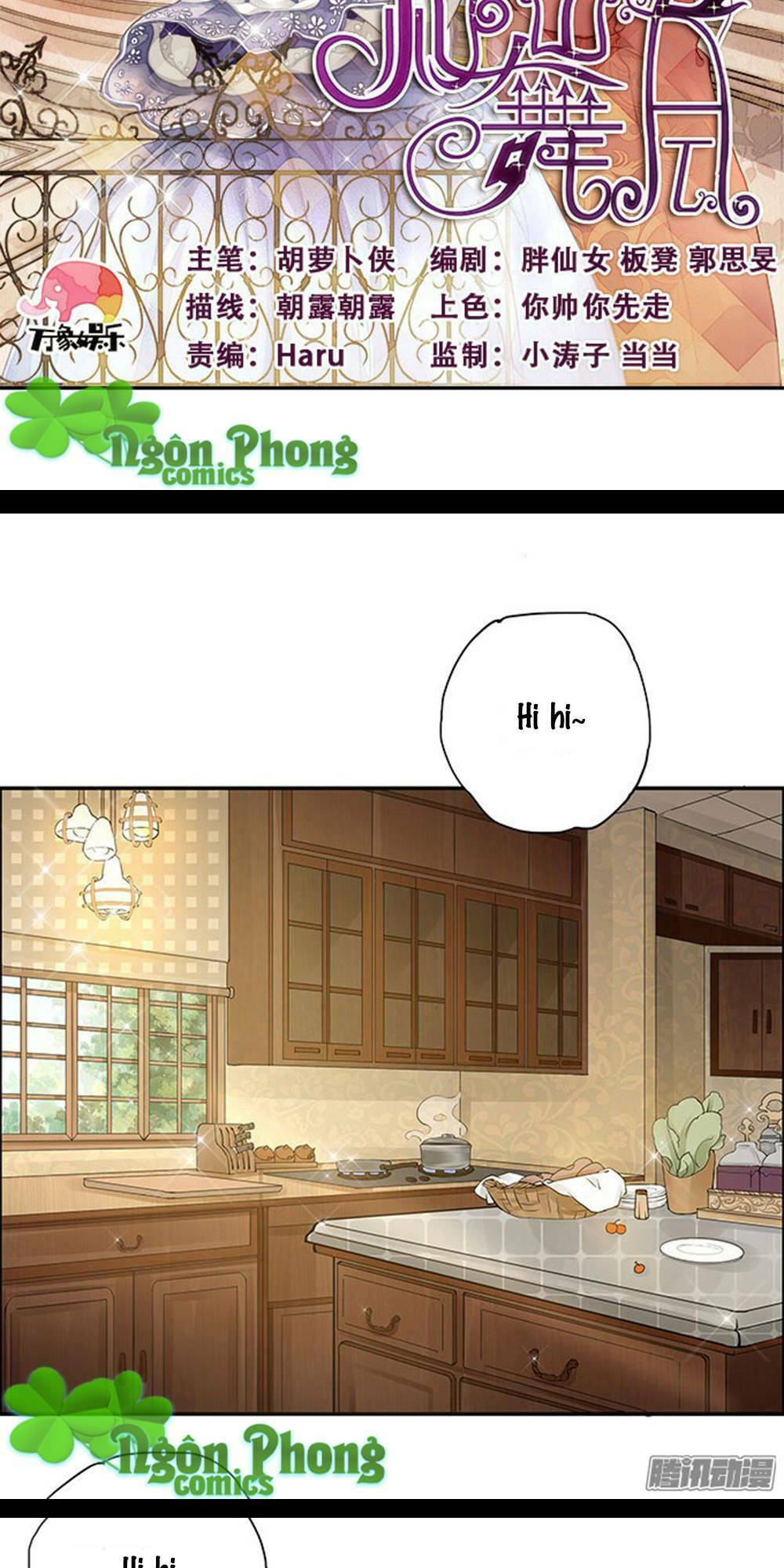 vũ hội thần bí chapter 2 13