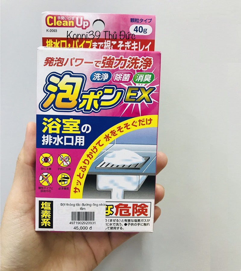 Gói bột tẩy rửa thông tắc đường ống vệ sinh đa năng  - Nội địa Nhật