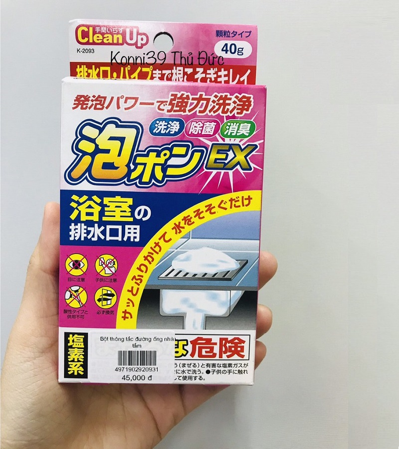 Gói bột tẩy rửa thông tắc đường ống vệ sinh đa năng - Nội địa Nhật