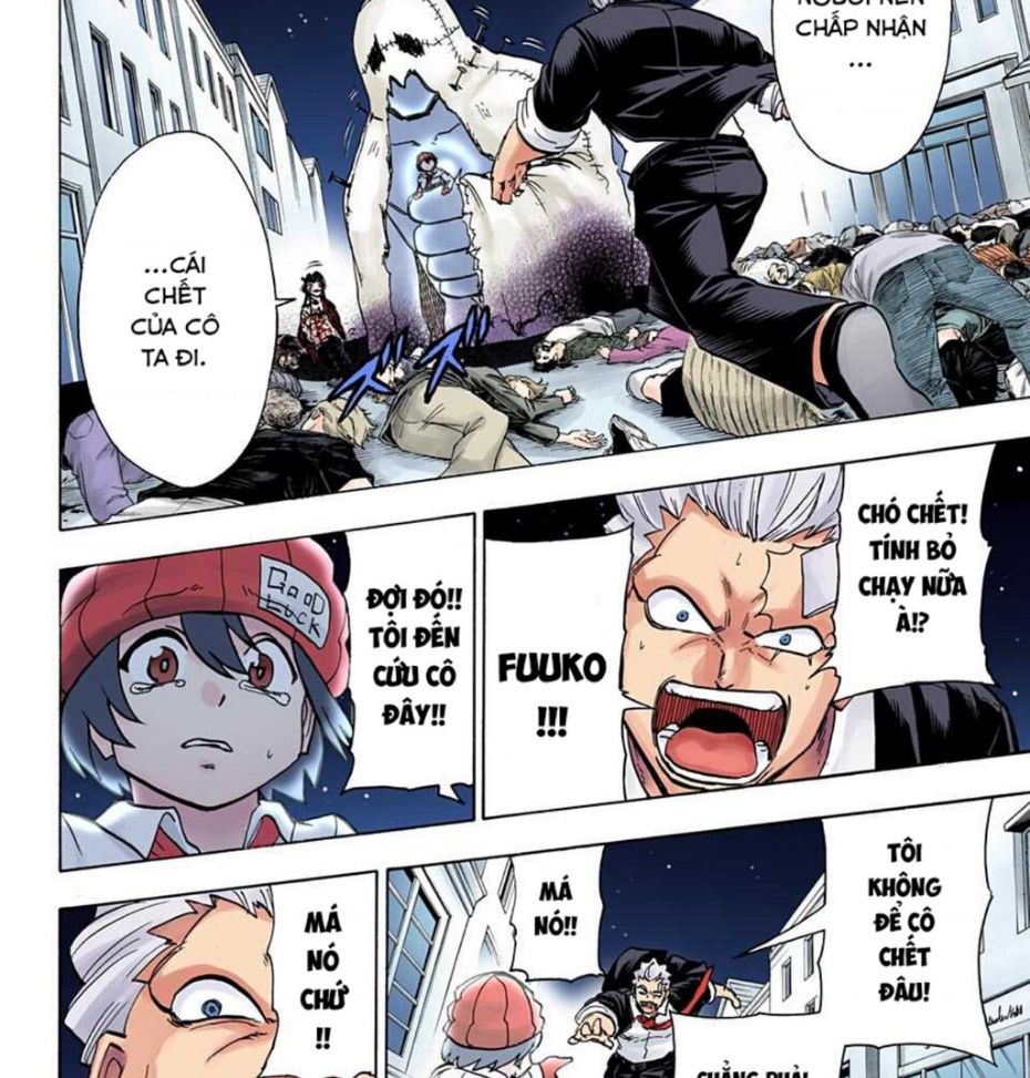 Ichi - Anh Chàng Phù Thuỷ chapter 0 11