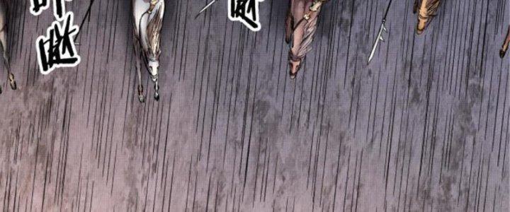 máy mô phỏng nhân sinh của lữ bố chapter 10 149