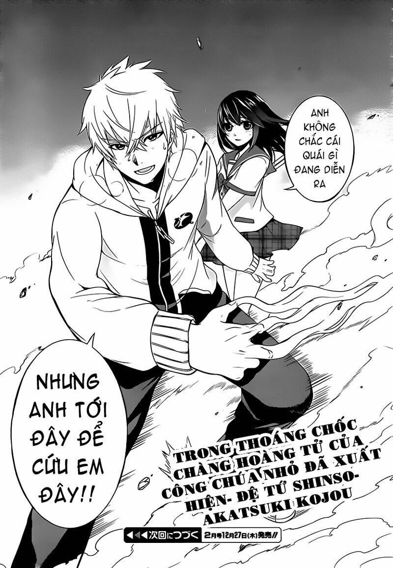 strike the blood chapter 5 32