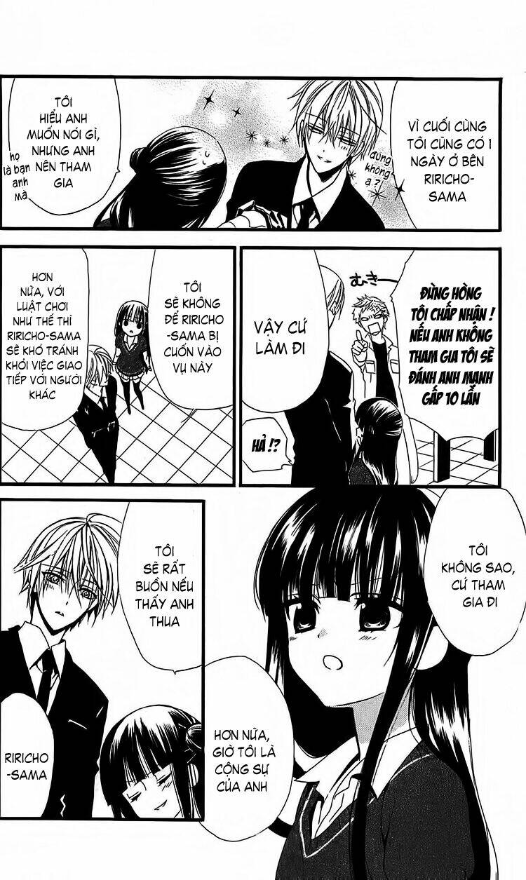 inu x boku ss chapter 4 20