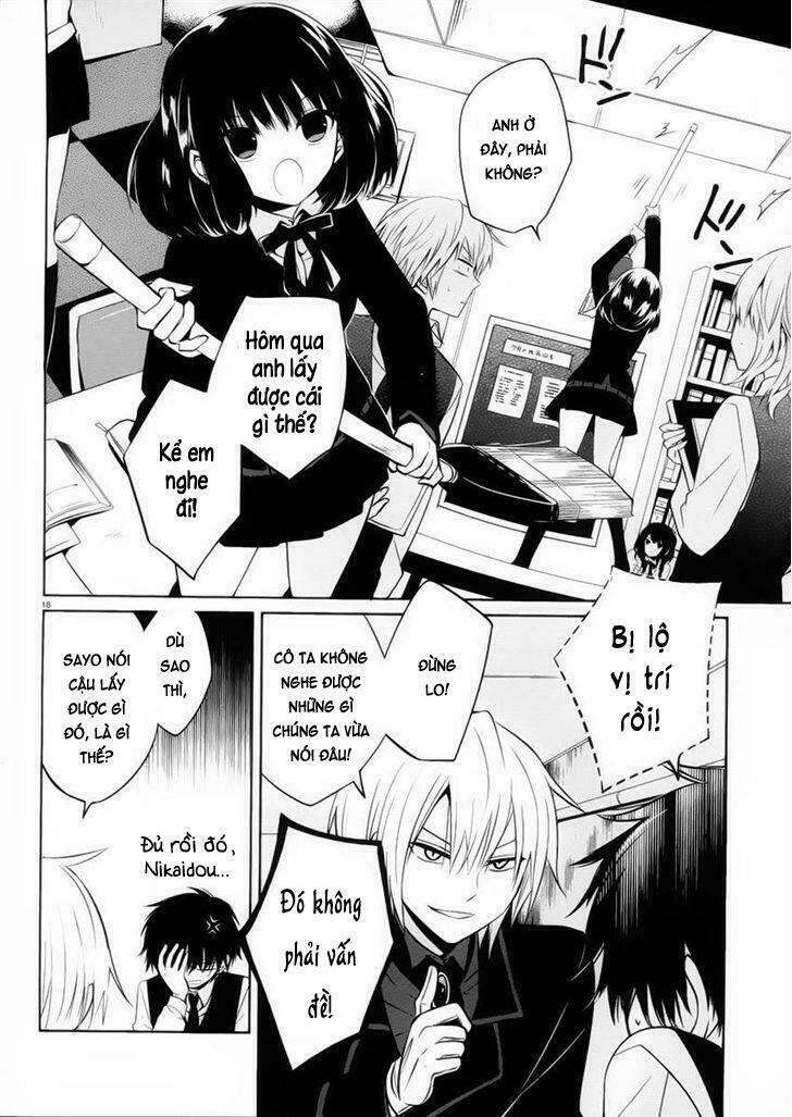 boku to senpai no tekken kousai chapter 8 19