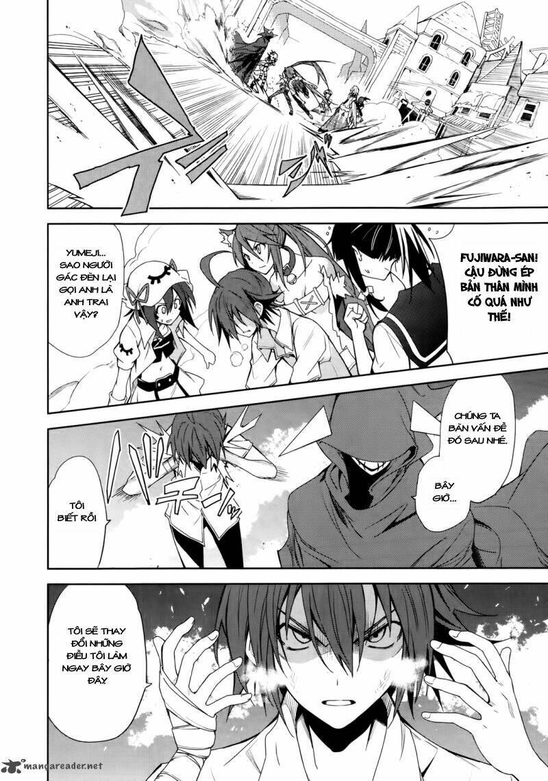 yumekui merry chapter 51 24