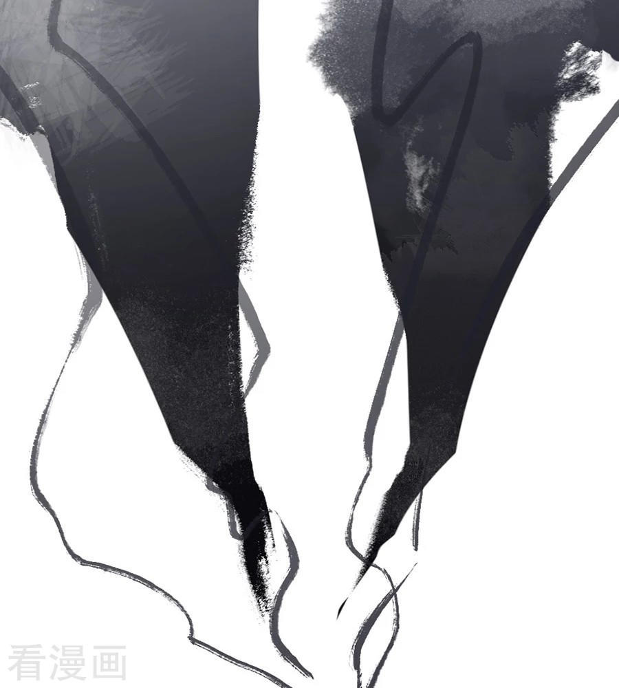 hoàn mỹ lão công tiến hóa luân chapter 56 12