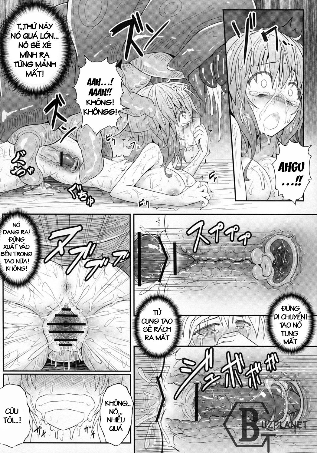 hanakui mushi (touhou) chapter 1 17