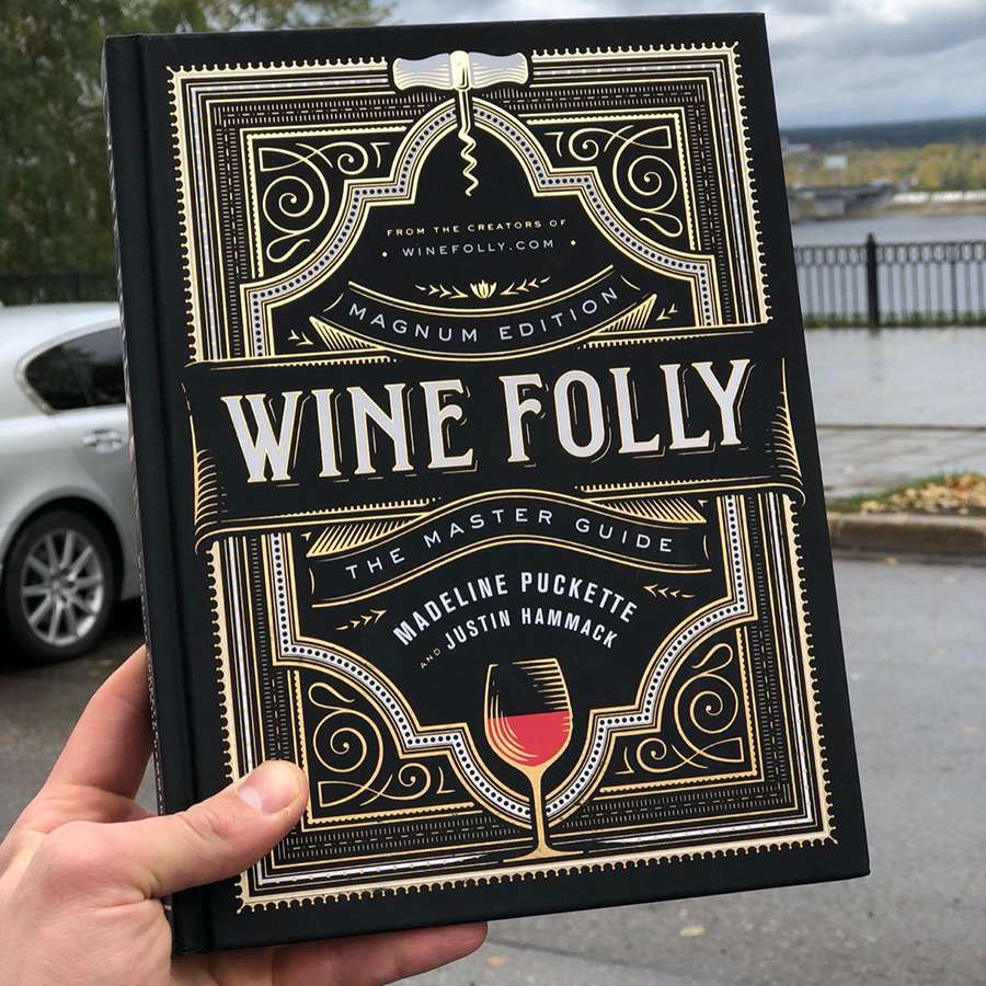 Wine Folly : The Master Guide (Magnum Edition)