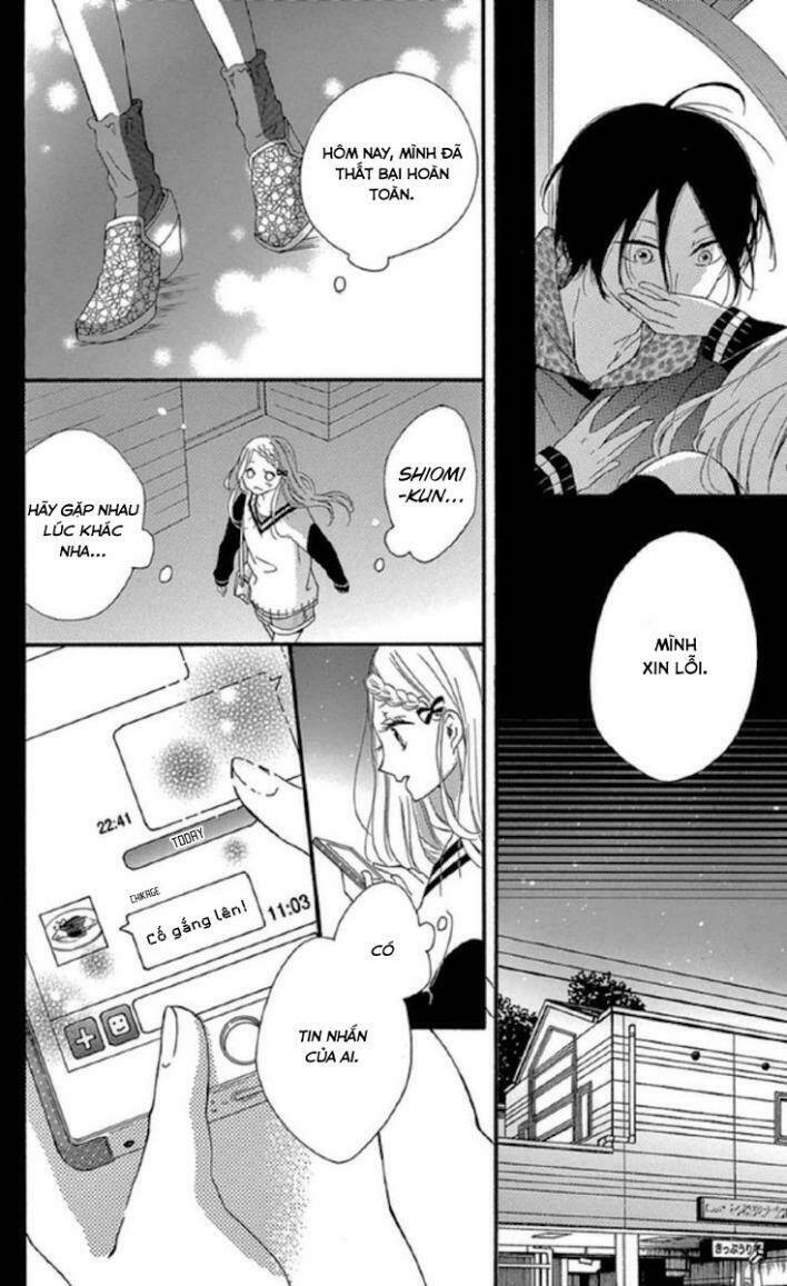 lip ni shadow chapter 2 17