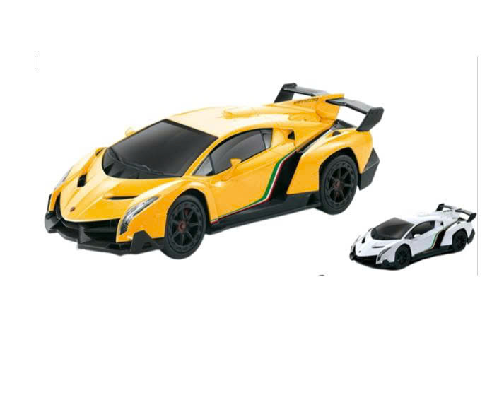 GOUKAI - 866-1403 Mô hình Xe ô tô LAMBORGHINI VENENO điều khiển từ xa tỉ lệ: 1:14