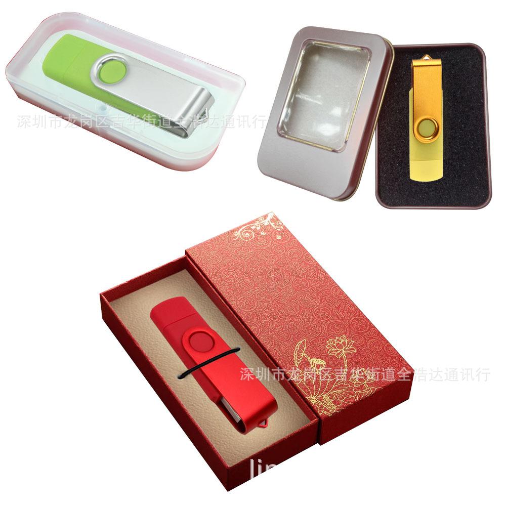 Điện thoại di động TYPE-C giá thấp nhất Ổ đĩa flash USB 3.0 quà tặng hai đầu giao diện kép otg máy tính Android xoay mục đích kép ổ đĩa flash 2 trong 1 32g