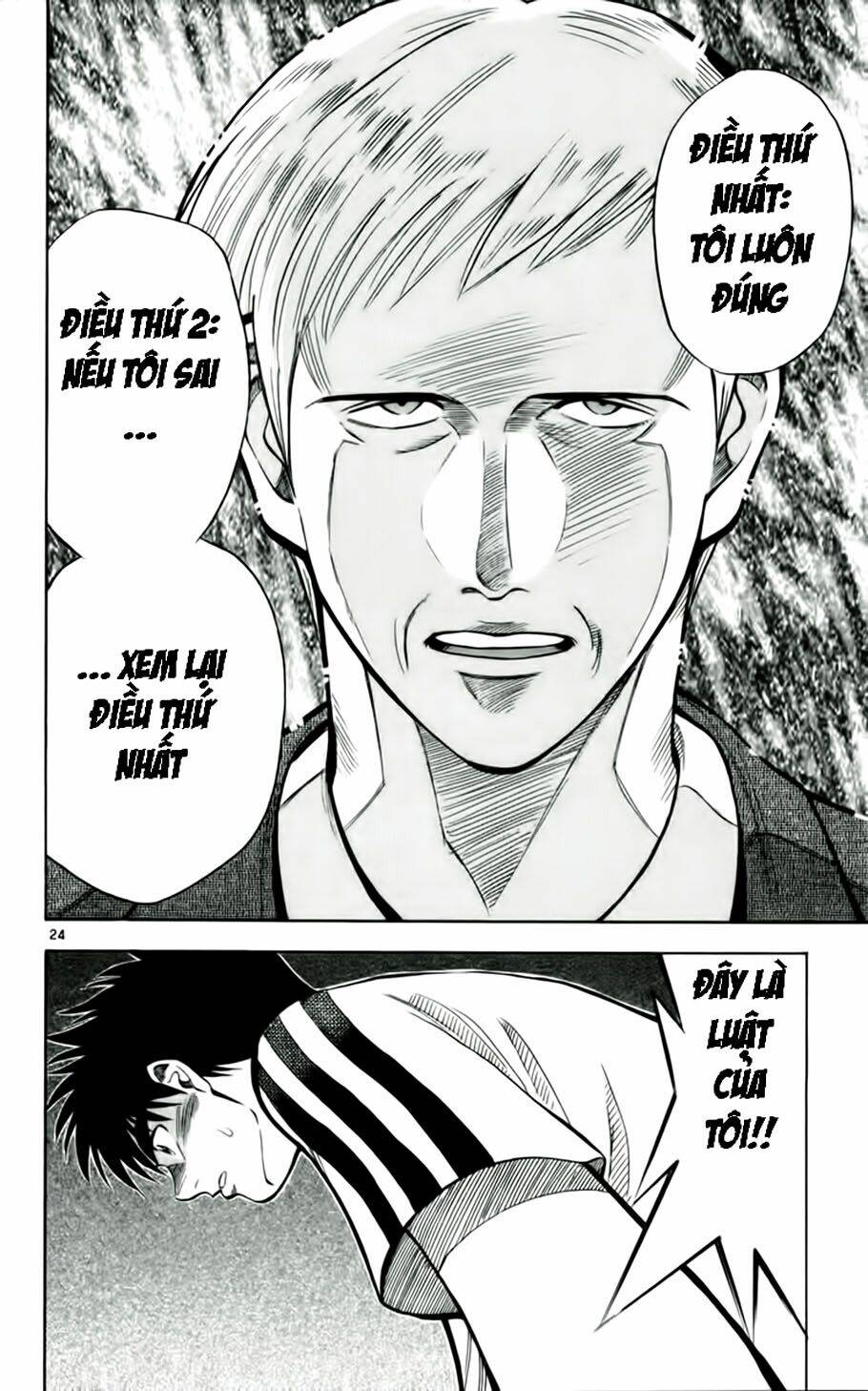 vũ điệu trên sân cỏ - fantasista chapter 34 24