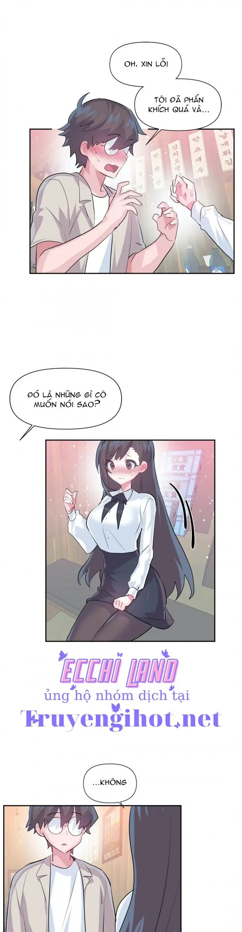 đăng nhập vào thế giới trò chơi chapter 67 21