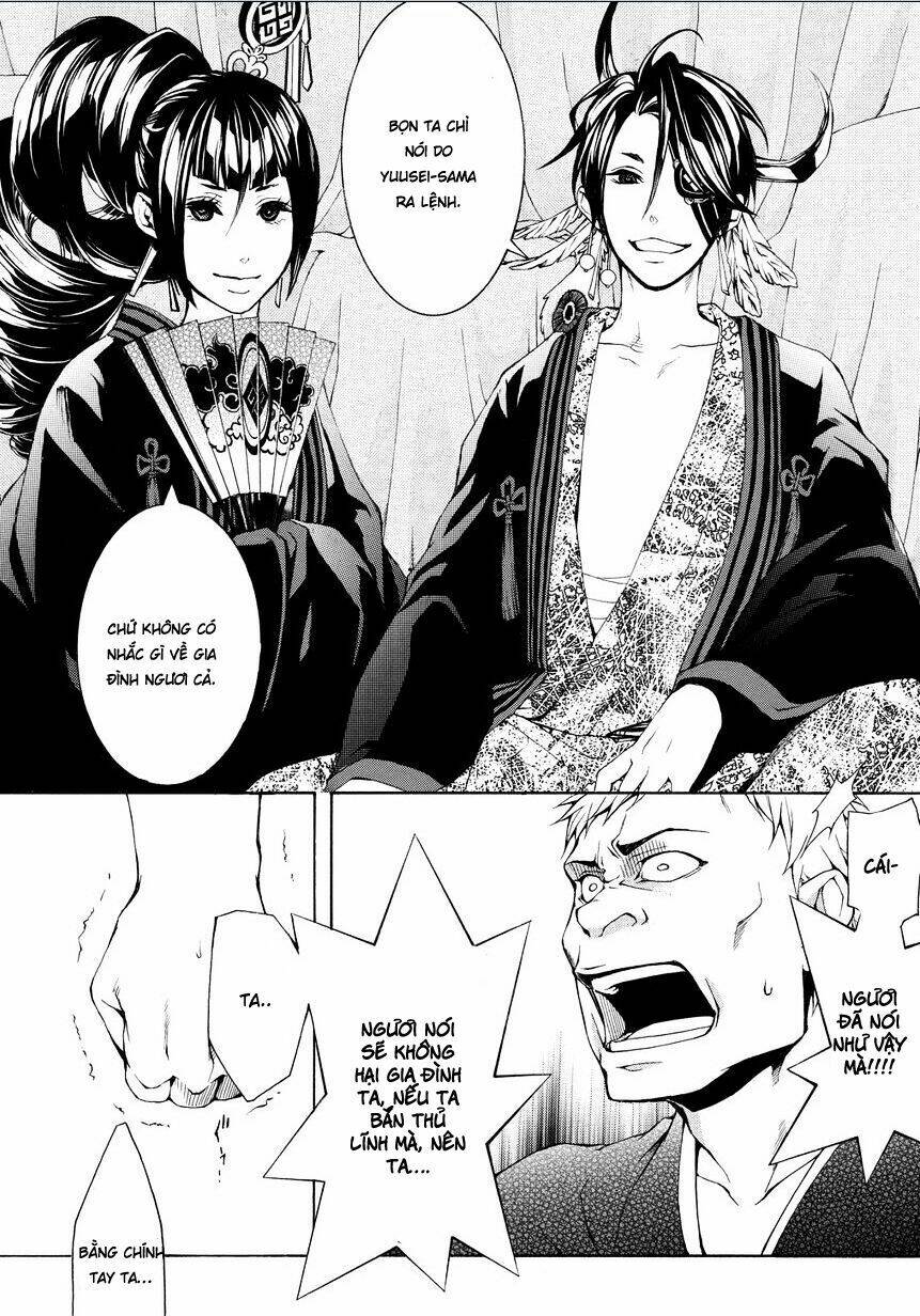 rengoku ni warau chapter 4 23